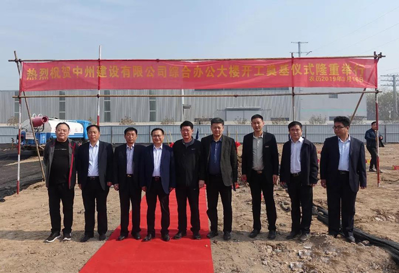 1555921739954660.jpg 1555921739954660.jpg