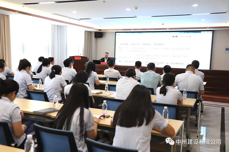 中州建設有限公司開展“學習英雄、愛黨愛國”黨性教育活動