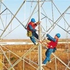 媒體聚焦 | “買賣”電力，今年有啥新變化？